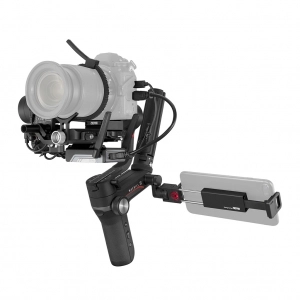 Venta de Estabilizador de mano de 3 ejes Zhiyun Weebill S Image Transmission Pro Package