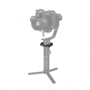 Venta de Abrazadera multifuncional para Crane 2S SmallRig 2994