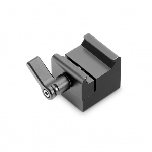 Venta de Abrazadera NATO SmallRig 1255