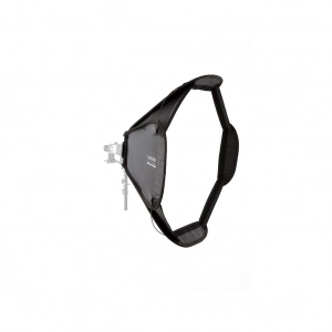 Venta de Softbox octa grande Lastolite Ezybox Pro LL LS2721P