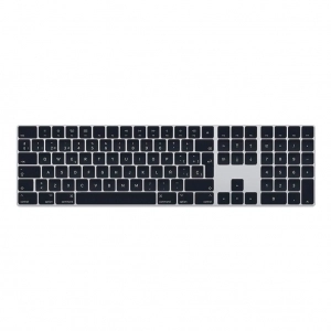 Alquiler de Teclado inalámbrico extendido Apple Magic Keyboard (Mac Pro)