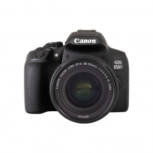 Venta de Cámara fotográfica réflex digital con objetivo Canon EOS 850D + EF-S 18-135 mm IS STM 