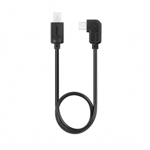 Venta de Cable multicontrol para cámaras Sony Zhiyun Sony Camera Multi Control Cable
