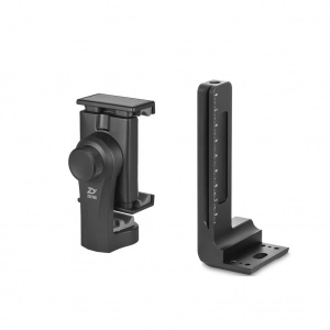 Venta de Soporte para smartphone + soporte para Canon 1Dx Zhiyun MPHS1 + GAP01 1DX