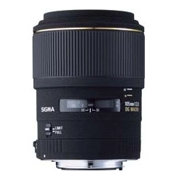 Alquiler de Objetivo fotográfico Sigma MACRO 105mm F2.8 EX DG