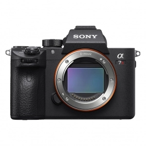 Alquiler de Cuerpo de cámara digital sin espejo Sony A7R III