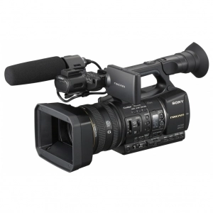 Alquiler de Camascopio AVCHD Sony HXR-NX5E