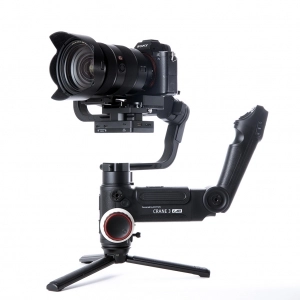 Alquiler de Sony A7S II + 24-70mm GM 2.8 + Crane 3 Varios 