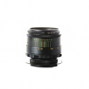 Alquiler de Objetivo fotográfico Zenit Helios 44-2 58mm F2