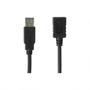 Venta de Cable extensor USB Profoto USB Extension Cable 2.0