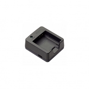 Venta de Cargador de batería Ricoh Battery Charger BJ-11