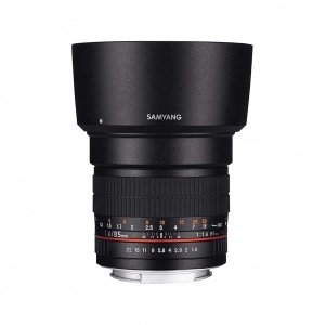 Venta de Objetivo fotográfico tele fijo Samyang 85mm F1.4 AS IF UMC para Nikon F