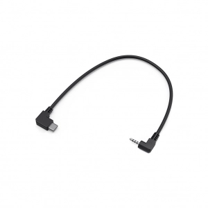 Venta de Cable USB tipo C de control remoto para Panasonic LANC SmallRig 2970