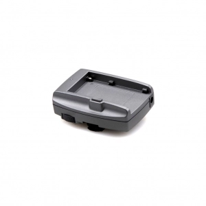 Venta de Cargador de batería para Sony F970/F550 SmallRig 752