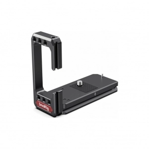 Venta de Cage para Canon EOS R6 SmallRig Bracket Canon 2976